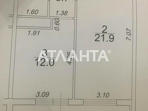 квартира за адресою Генуезька вул., 3-Г