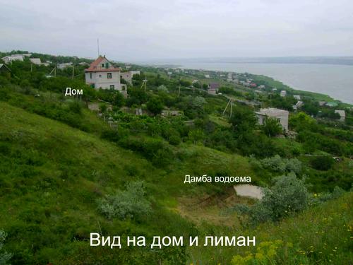 дом по адресу с. Бурдовка, Моряк 4, 29