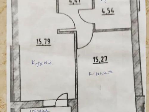 квартира за адресою Залізнична вул., 7