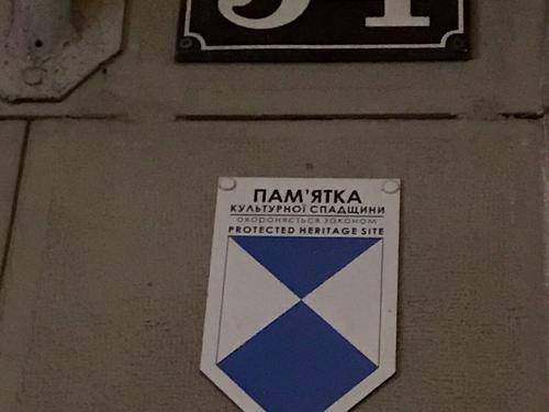 квартира за адресою Князя Романа вул. (), 34