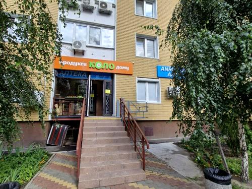 квартира по адресу Сергея Данченко ул., 3