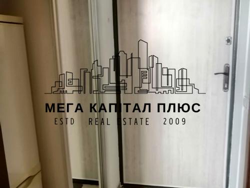 квартира за адресою Обухівська, 139