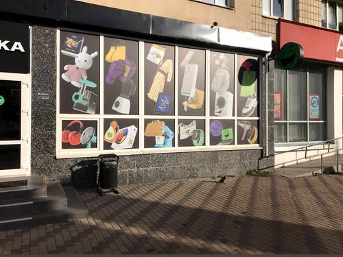 коммерческая по адресу пр-кт Повітрофлотський, 36