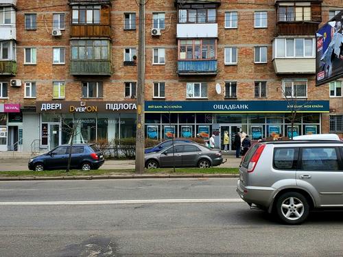 коммерческая по адресу Даниила Щербаковского ул. (Щербакова), 53