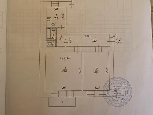 квартира по адресу Большая Васильковская ул. (Красноармейская), 79
