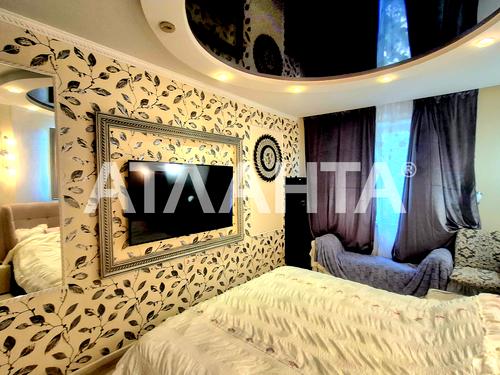 квартира за адресою Віталія Блажка вул., 18