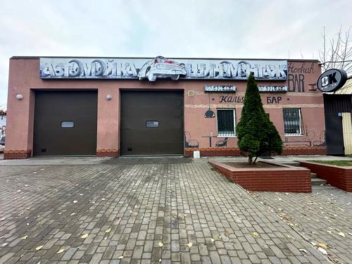 комерційна за адресою Універсальна вул., 6