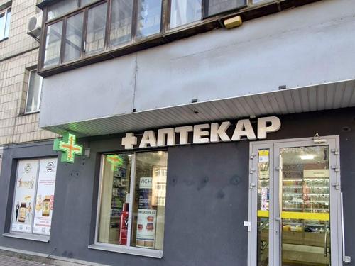 квартира по адресу Жилянская ул., 59