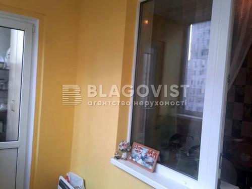 квартира за адресою Радунська вул., 5-Б