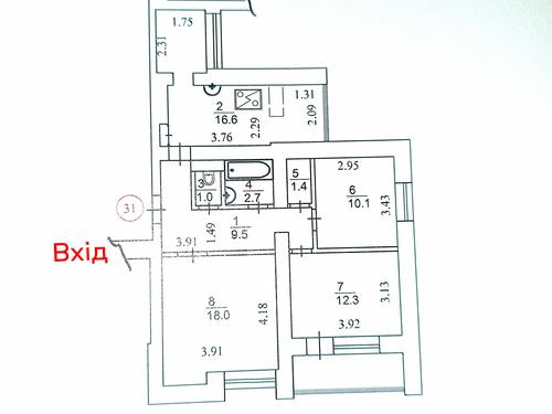 квартира по адресу Антоновича ул. (Горького), 152