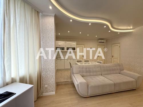 квартира за адресою Аркадійське плато вул. (Гагаринське плато), 5а к2