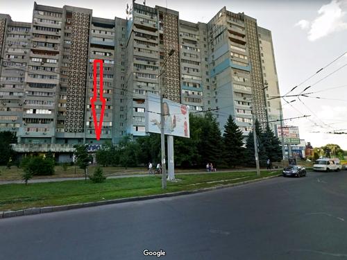 комерційна за адресою Запорізьке шосе, 4