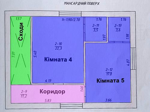 комерційна за адресою Мостищенська вул. (Кулішова), 25-а