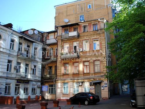 квартира за адресою Михайлівська вул., 6-А