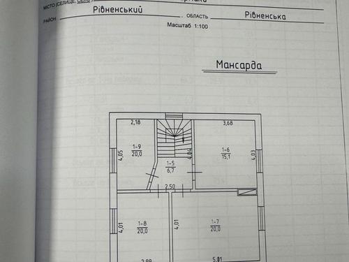 будинок за адресою с. Бармаки, Кришталева, 19