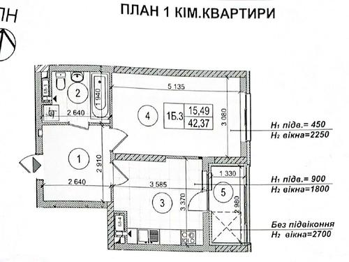 квартира за адресою Академіка Заболотного вул., 15с