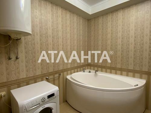 квартира по адресу Люстдорфская дорога ул., 140/1