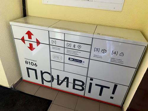 квартира за адресою Метрологічна вул., 7-А