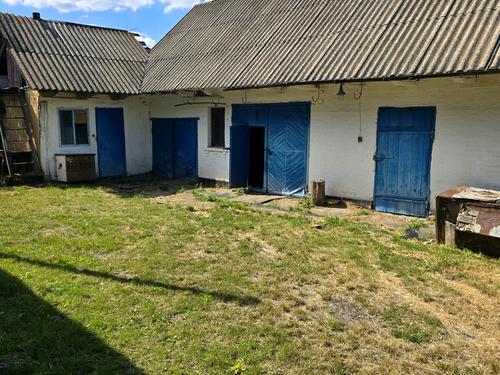 дом по адресу Дружби