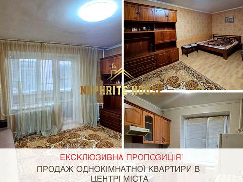 квартира за адресою Київська, 53