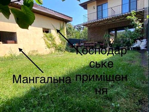 дом по адресу Григория Ващенко ул.