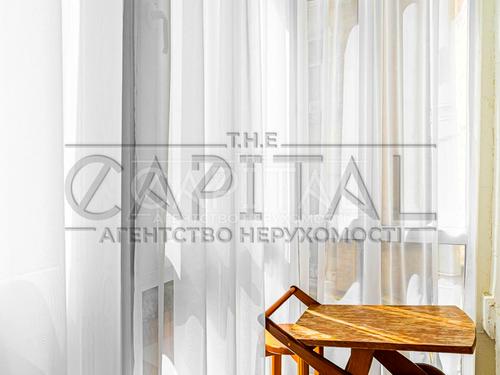квартира по адресу Рейтарская ул., 20/24 