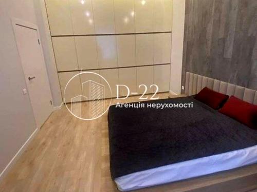 квартира за адресою Трускавецька вул., 6-В