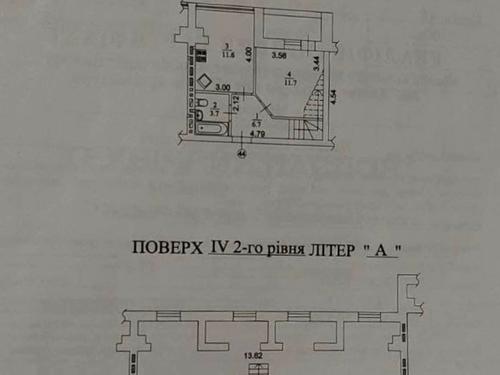квартира за адресою Кузьми Скрябіна вул., 1
