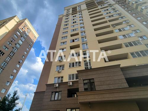 квартира по адресу Академика Воробьёва ул., 1б