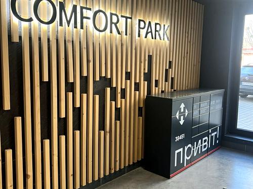 квартира за адресою Хіміків вул., 28