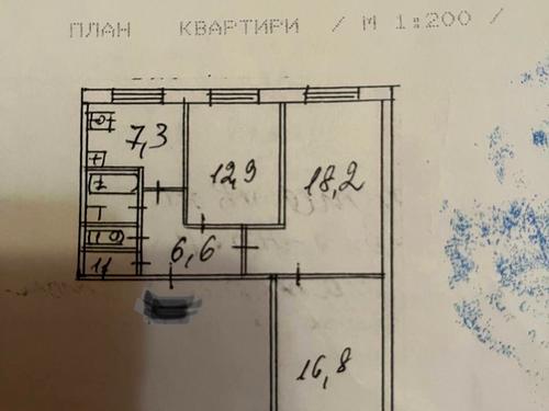 квартира по адресу Левка Лукьяненко ул. (Маршала Тимошенко), 2-Б
