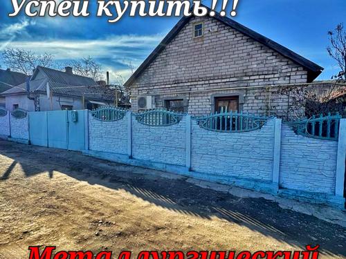 будинок за адресою Шевченківська вул. (Чайковського)