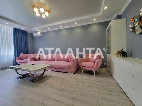 квартира за адресою Жаботинського вул. (Пролетарская улица), 56а