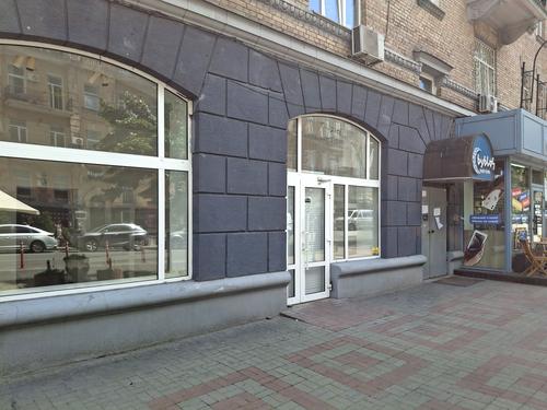 коммерческая по адресу Шота Руставели ул., 21