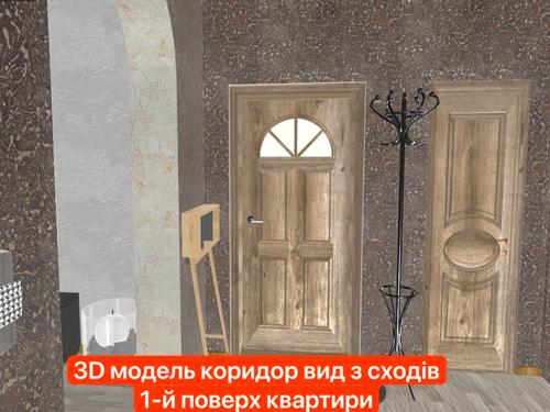 квартира за адресою бульвар Лесі Українки, 4 