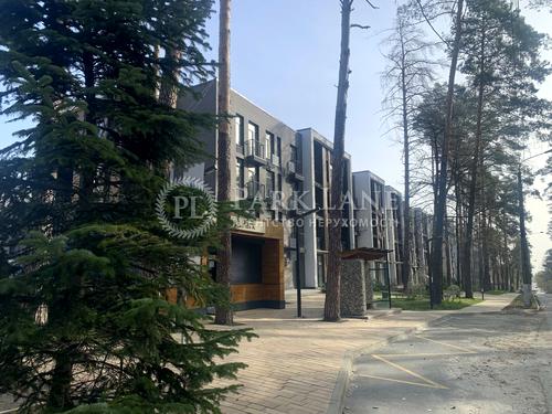 комерційна за адресою Дніпроводська вул., 1а