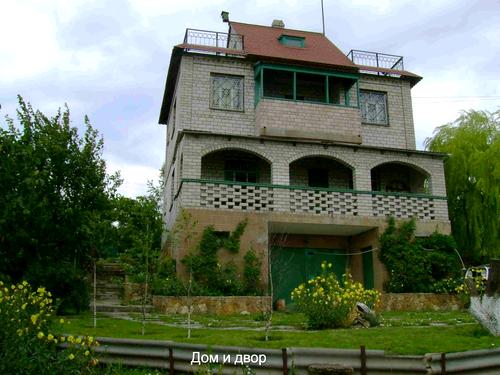 дом по адресу с. Бурдовка, Моряк 4, 29
