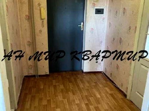 квартира за адресою Олександра Бідного вул., 100
