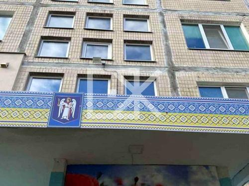 квартира за адресою Оболонський просп., 39-А