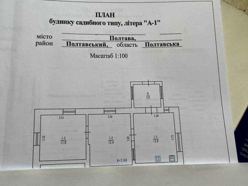 дом по адресу Великорогизнянская ул., 12