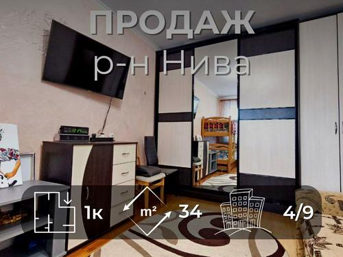 квартира за адресою Володимира Коваленка вул., 103