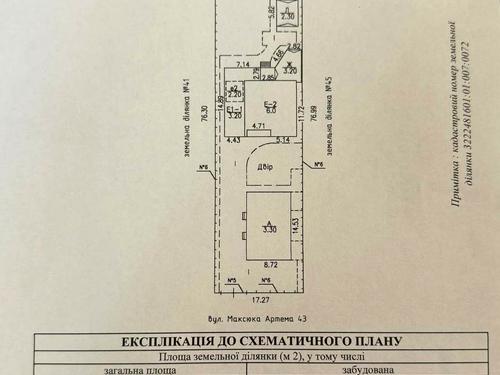 дом по адресу Жовтнева