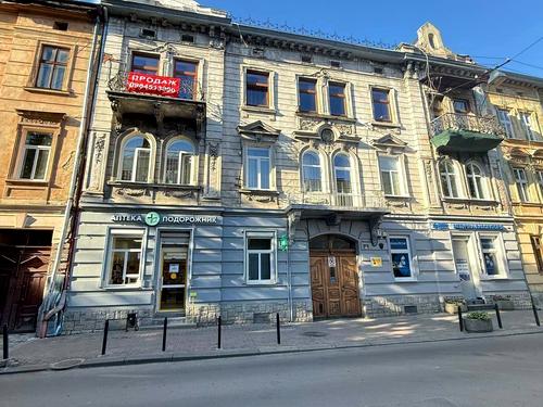 квартира за адресою Юрія Руфа вул., 15