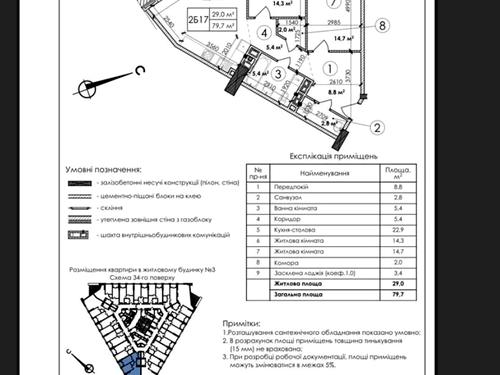 квартира по адресу Берестейский просп. (Победы), 11 к3