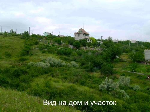 дом по адресу с. Бурдовка, Моряк 4, 29