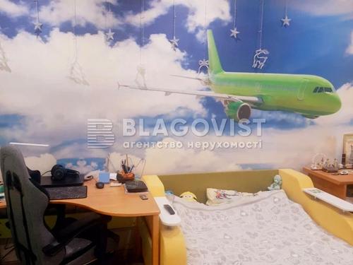 квартира за адресою Радунська вул., 5-Б