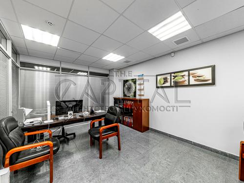 коммерческая по адресу Болсуновская ул. (Сергея Струтинского), 8