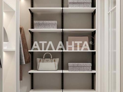 квартира за адресою Трамвайна вул., 35