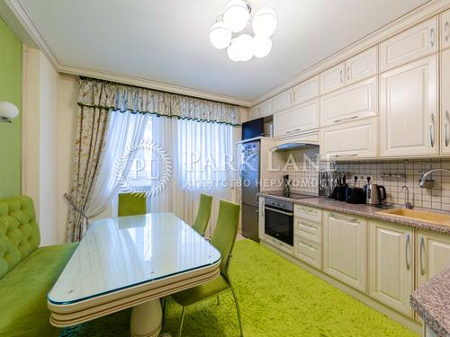 квартира за адресою Голосіївська вул., 13-А