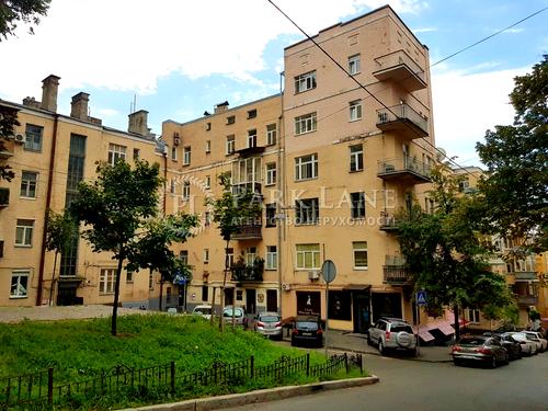 квартира за адресою Костельна вул., 6